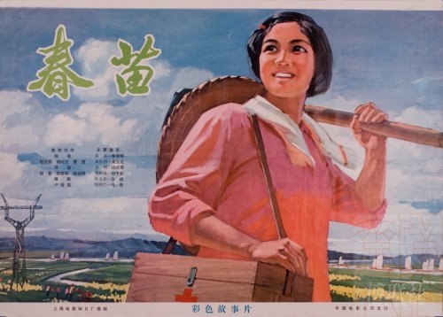 La Sierra University硕士毕业证